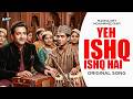 Yeh Ishq Ishq Hai Original Song Manna Dey Mohammed Rafi Classic Old Song Barsaat Ki Raat