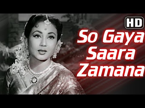 So Gaya Saara Zamana (HD) - Miss Mary (1957) - Meena Kumari - Gemini Ganesan