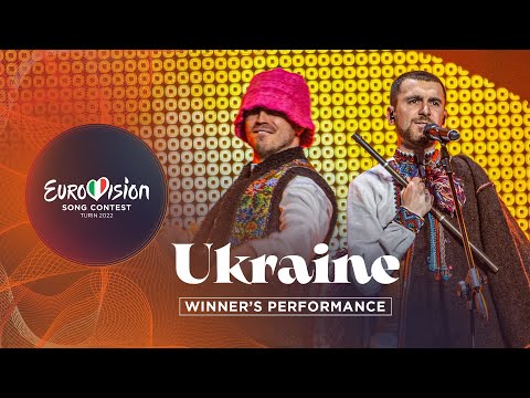 WINNER’S PERFORMANCE: Kalush Orchestra - Stefania - Ukraine - Eurovision 2022 - Turin