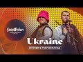 WINNER’S PERFORMANCE: Kalush Orchestra - Stefania - Ukraine - Eurovision 2022 - Turin