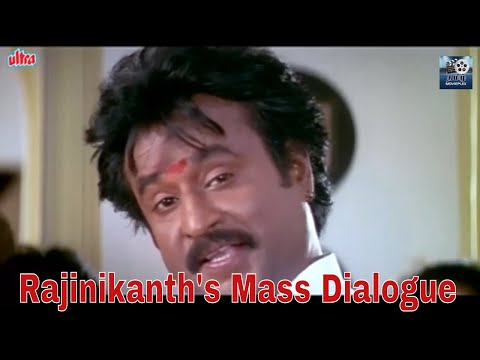 Naan Eppo Varuven Eppadi Varuven | Muthu Famous Dialogue | Rajinikanth, Senthil