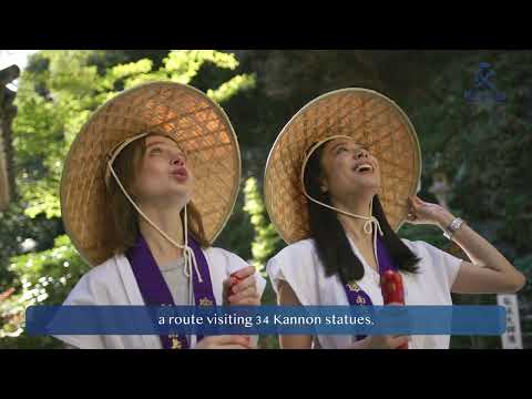 Spiritual Spots to Explore on Foot Chichibu Fudasho Pilgrimage