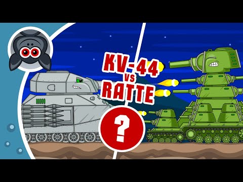 KV-44 vs Ratte. Steel Monsters. Cartoons About Tanks