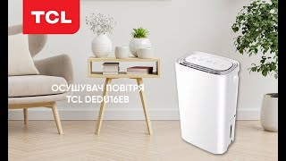 TCL DEDU16EB - відео 1