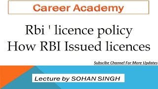 How RBI Issued licences