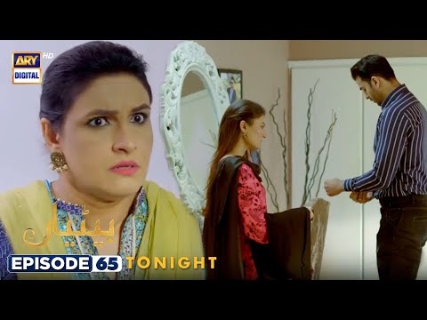 Betiyaan Episode 65 | PROMO | Tonight at 7:00 PM @ARYDigitalasia