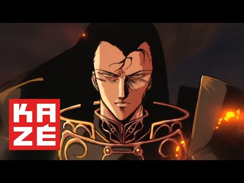 Les Chroniques de la Guerre de Lodoss - Bande-annonce