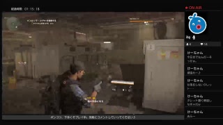 Div2＃1［ポンコツ・ソフボライブ配信] ディビジョン2β