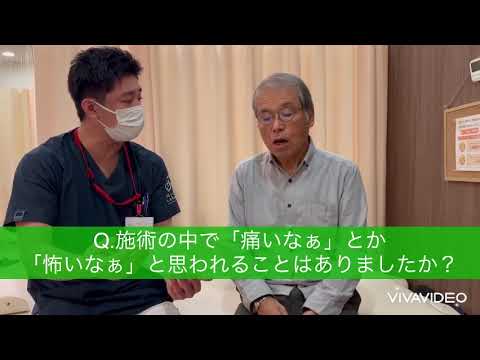 首を痛めた時に手の痺れが起きてしまいました。