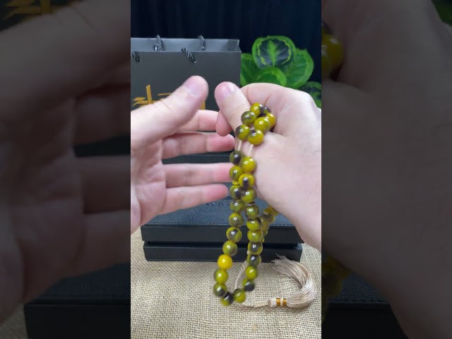 مسباح مسكي أخضر زيتي متدرّج