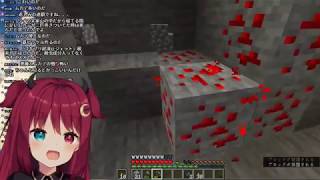 【夢月ロア】巨大ムカデとの壮絶な戦いの歴史が語られる！！！！