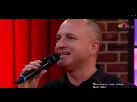 TRIO TAJFA - akustika - MERAK MEANA Ptico bela, Oj Vardare makedonski i  Nazdravi za ljubov (cover)