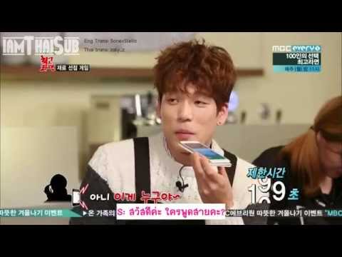 [iamThaiSub] The Best of Ramen - 2AM ชางมิน โทรหา SNSD ซันนี่ (Cut)