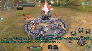 【FEG】ファンタジーアースジェネシス「正式サービス！」【実況】