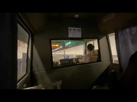 When there’s total privacy between the driver and the passengers for a long-distance journey