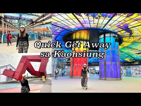 Pier 2 Art Center, Kaohsiung Taiwan