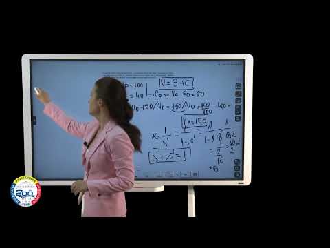 Economie | Clasa a XI-a | Utilizarea factorilor de producție