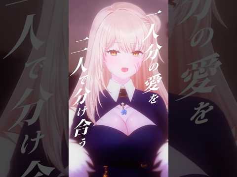 三時のキス歌ってみた