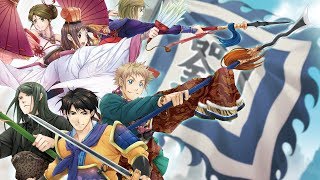 Sangoku Rensenki: Otome no Heihou! [Limited Edition] video 1