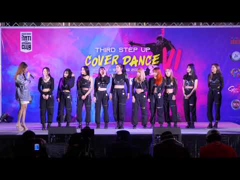200126 [Talk] Twenty Up cover KPOP @ Third StepUp VI Cover Dance 2020