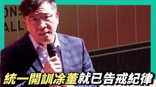 [討論] 所以每年提醒珍惜環境有用嗎