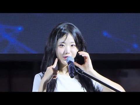 250519 QWER 히나 (Hina) - SODA (소다) @동서대