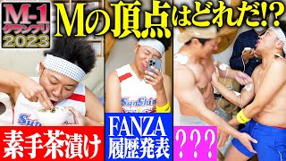 Attach YouTube