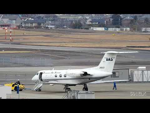 G-1159 Gulfstream II(JA8431)トーイング・名古屋2019.12.14