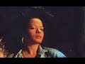 Diana Ross - Paradise [Shep Pettibone 7"  Remix]