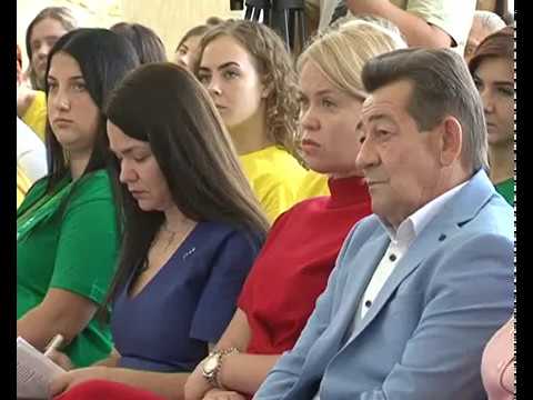 В Курске собрались молодые учителя из районов области и регионов Черноземья