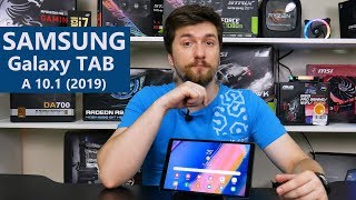 Samsung Galaxy Tab A 10.1 (2019) T510 2/32GB Wi-Fi Black (SM