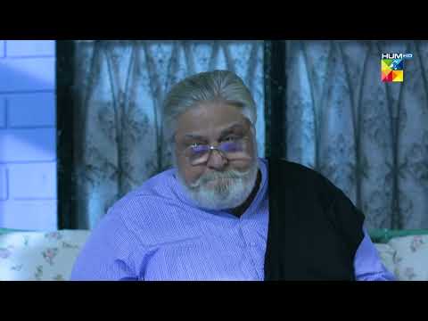 Burhe Baap Ko Jawan Bete Ki Mayyat - Roag - HUM TV