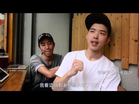 完票性子 用戲劇道出社會平凡怪現象