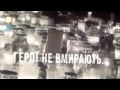 Wich Song Is This
