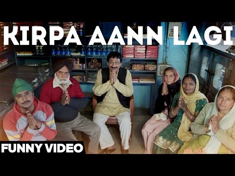 Kirpa Aann Lagi - Funny Comedy Video | Ghulle Shah | Jugaadi Dot Com | Punjabi Comedy Movies