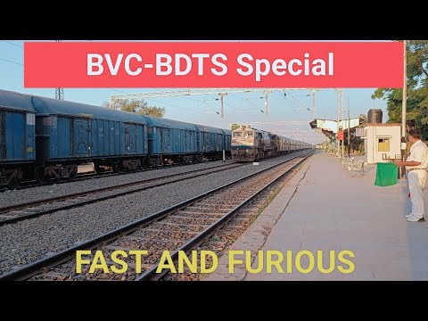 |22964 [BVC-BDTS] Superfast express skipping vartej railway station...!