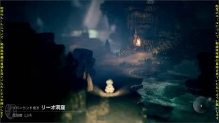 週末がオクトパストラベラー配信やるぜ！　03(Switch)