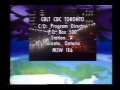 CBC CBLT Sign Off 1991