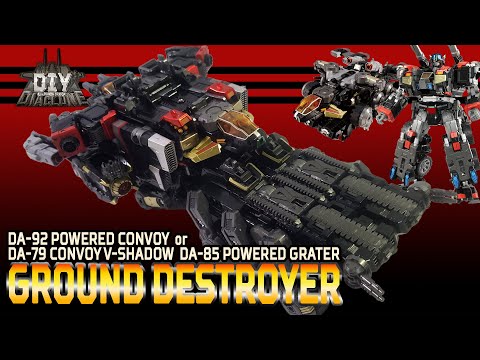 Ground Destroyer | 그라운드 디스트로이어