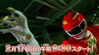 Super Sentai Strongest Battle- Battle 1 PREVIEW (English Subs)