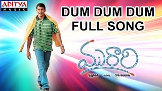 Dum Dum Dum Full Song II Murari Movie II Mahesh Babu, Sonali Bindre