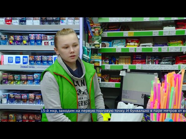 Безмасочный режим