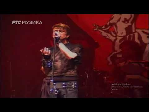 Bijelo Dugme - Da te Bog do ne volim [Tifa-85 live]