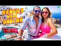 THAMMA Video Song Rangilo Maro Dholna Hindi Ayushmann Khurrana Malaika Arora