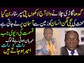 Lucky Dear On AB HD TV L How Did A Donkey Driver Become A Millionaire Today L Trending L Viral