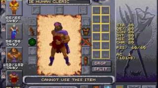 IE 5 PC games preview - Dark Sun 2 (1995)