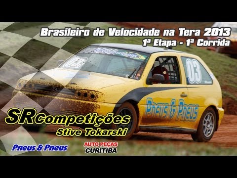 Stive Tokarski - 1ª Etapa - Brasileiro de Velocidade na Terra 2013 - 1ª Corrida
