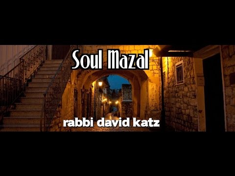 The Truth of Jewish Mazal