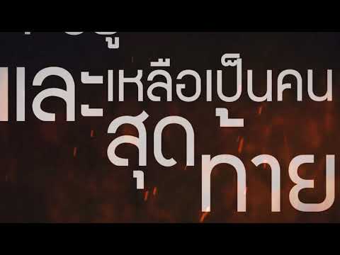 Bookiezz - FREE FIRE [OFFICIAL LYRICS VIDEO]