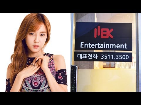 MBK Entertainment states T-ara have not disbanded.